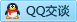 QQ在线咨询3455619504